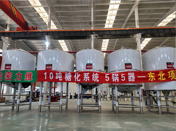 和县精酿啤酒设备厂—5吨五锅五器糖化系统—四川项目